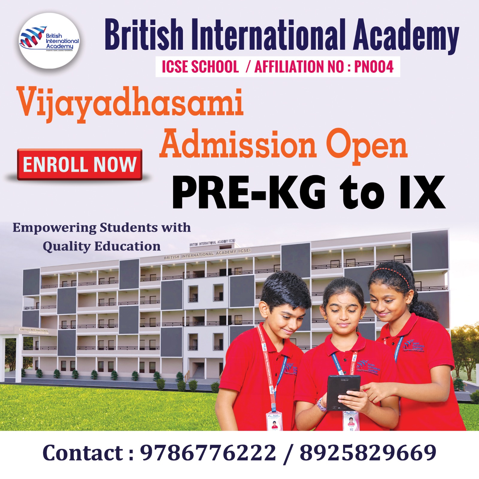 Admission notice 2026